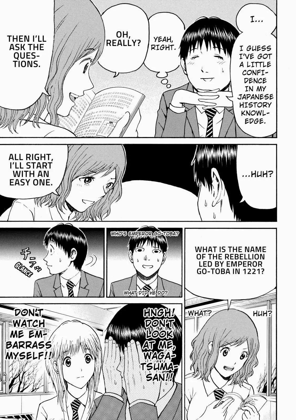 Wagatsuma-san wa Ore no Yome Chapter 49 5